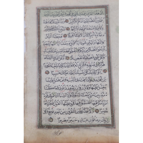 900 - An early 19th century Ottoman hand written Koran double sided single leaf manuscript, approx 33 by 2... 