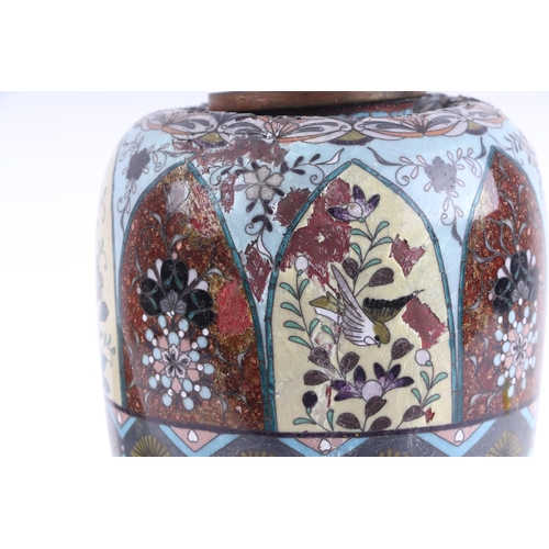 901 - A pair of Japanese Meiji period cloisonné vases, 24cms high.Condition ReportBoth with damages... 