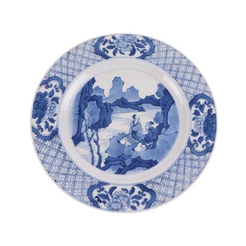 958 - A Chinese blue & white plate decorated with temple lions, 28cms diameter; together with a Chinese bl... 