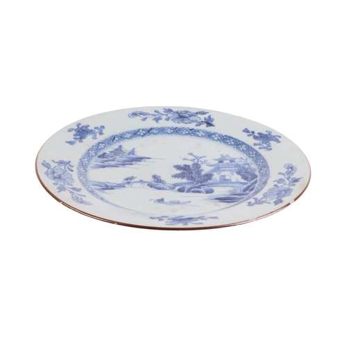 958 - A Chinese blue & white plate decorated with temple lions, 28cms diameter; together with a Chinese bl... 