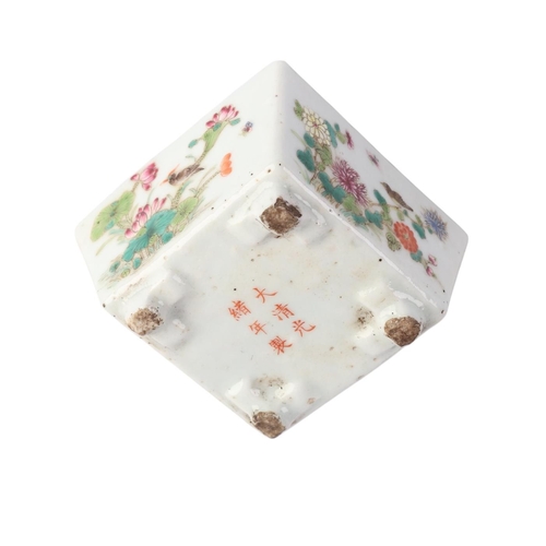 969 - A Chinese famille rose tapering square form brush washer decorated with birds and flowers, six chara... 