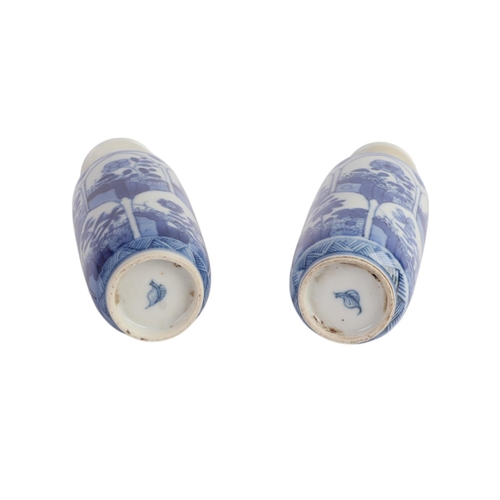 979 - A pair of Chinese blue & white vases decorated with flowers, blue artemisia mark to the underside, 1... 