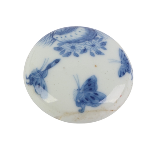 906 - Three Chinese blue & white paste boxes and covers, each approx 7cms diameter (2).Condition ReportAll... 