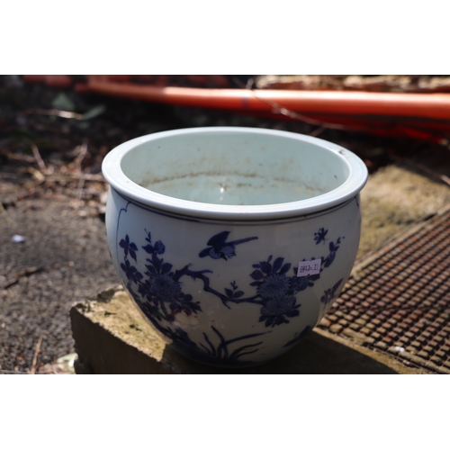 966 - A Chinese blue & white fish bowl or planter decorated with precious objects, 23cms diameter; togethe... 