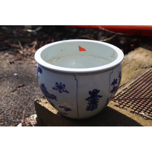 966 - A Chinese blue & white fish bowl or planter decorated with precious objects, 23cms diameter; togethe... 