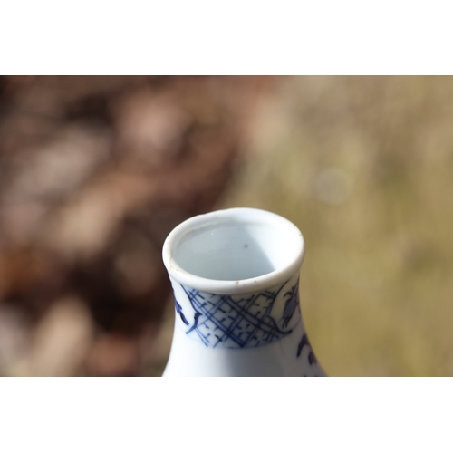 968 - A Chinese blue & white double gourd vase decorated with a bird amongst flowering foliage, four chara... 