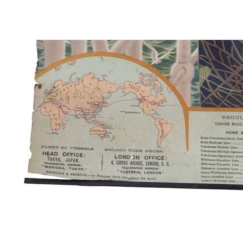 34 - An early 20th century Nippon Yusen Kaisha Japan Mail Steamship Co. calendar poster 1912, printed by ... 