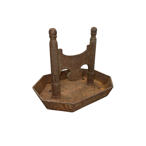 Lot 20        