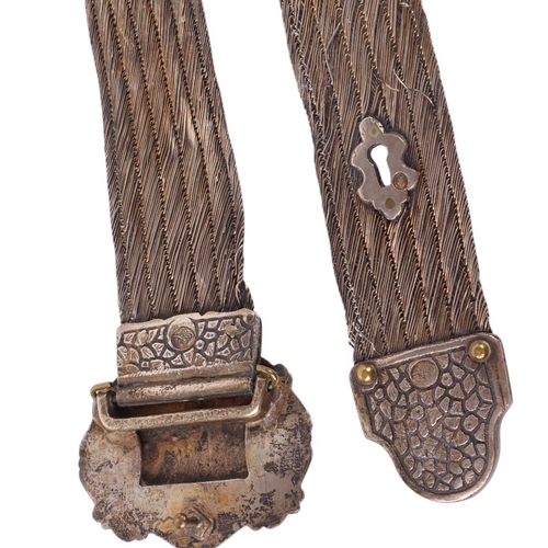 118 - An Indo-Persian bullion wire dress belt, the buckle with crest and calligraphy, 85cms long, 330g.