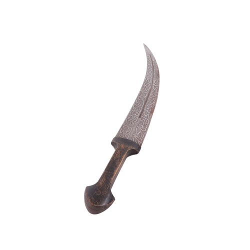 66 - An early 20th century Sudanese Islamic jambiya knife with wooden handle and brass mounted leather sc... 