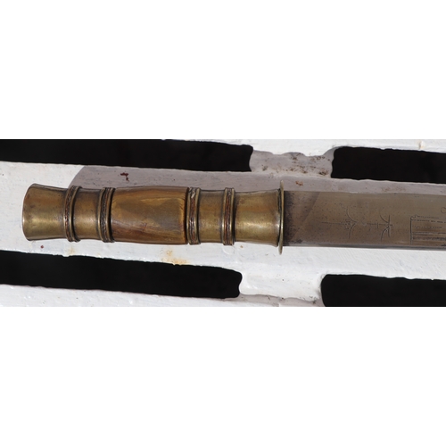 86 - A Yunnan Upper Vietnam border Dao / Dha sword with green buffalo horn and brass handle, in a brass a... 