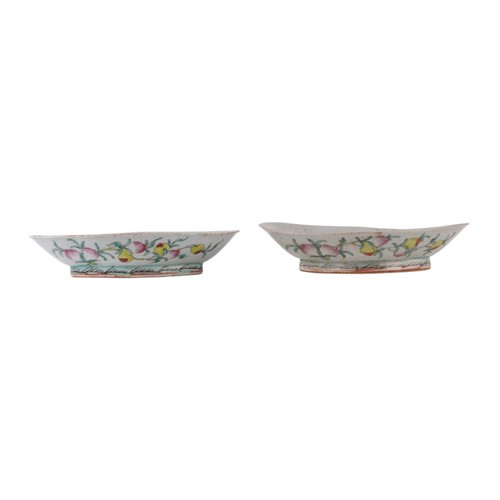 746 - A pair of Chinese famille rose oval footed bowls, each 26cm wide (2).