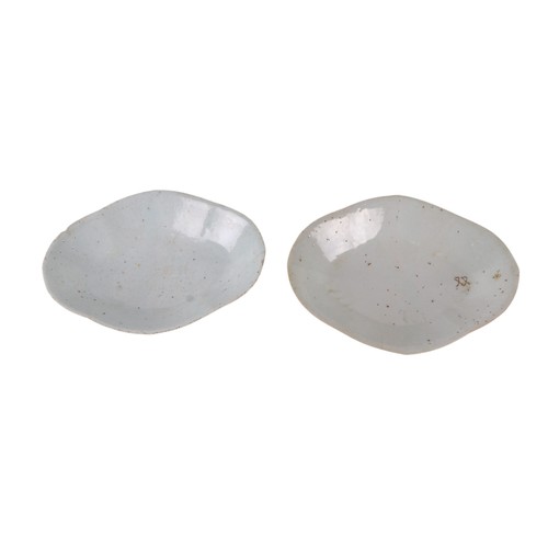 746 - A pair of Chinese famille rose oval footed bowls, each 26cm wide (2).