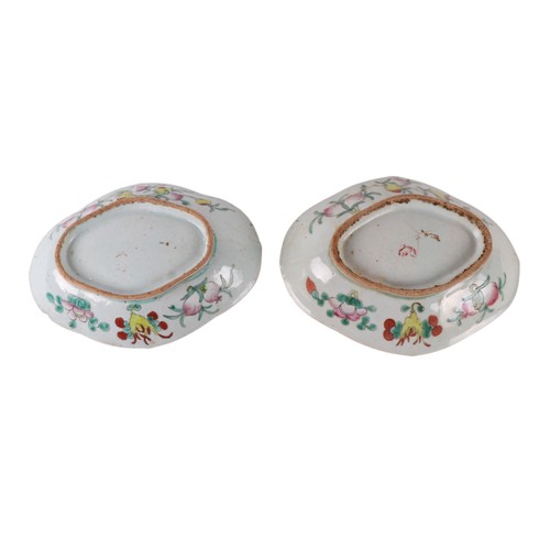 746 - A pair of Chinese famille rose oval footed bowls, each 26cm wide (2).