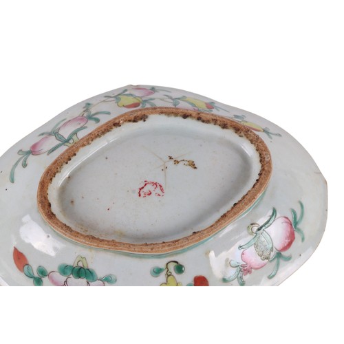 746 - A pair of Chinese famille rose oval footed bowls, each 26cm wide (2).