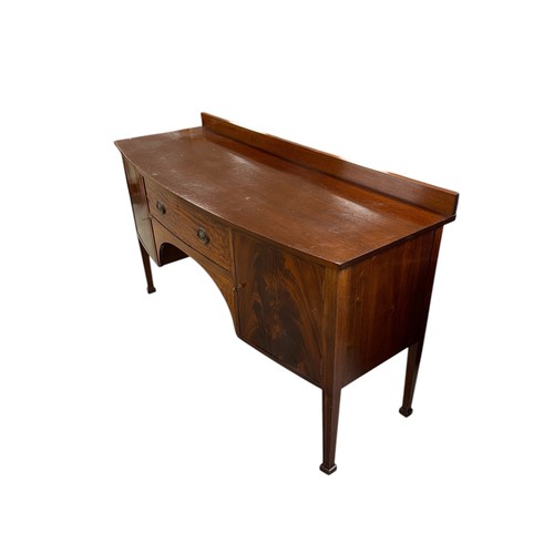 849 - A George III style mahogany bowfronted sideboard with central frieze drawer flanked by cupboards, 16... 
