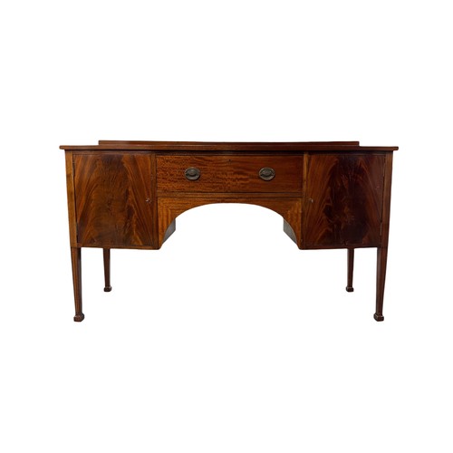849 - A George III style mahogany bowfronted sideboard with central frieze drawer flanked by cupboards, 16... 