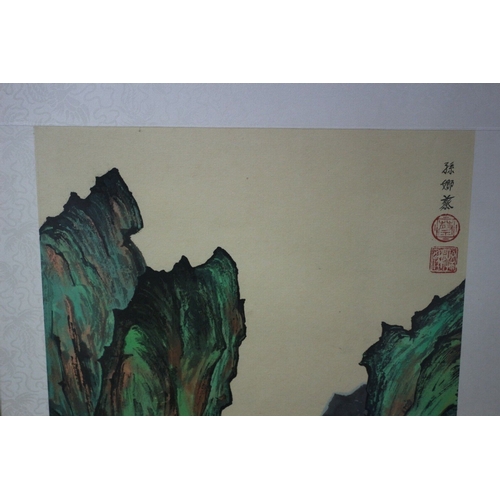 214 - Original Vintage Chinese Watercolour of a Monk in the Mountains by Sun Na Cai - Nicely Stamped with ... 