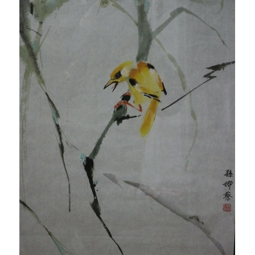 215 - Original Vintage Chinese Watercolour of a Bird on a Bamboo Branch by Sun Na Cai - Nicely Stamped wit... 