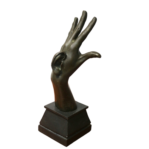 132 - Bronze Hand with Ear on Back of Hand, Signed Milo on Base, 34cm Tall, Minimalist Bronze