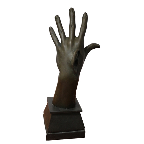 132 - Bronze Hand with Ear on Back of Hand, Signed Milo on Base, 34cm Tall, Minimalist Bronze