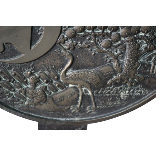 50 - Antique Japanese Bronze Hand Held Mirror Decorated with Cranes and Character Marks - 30cm Dia and 41... 