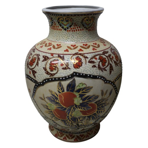 105 - 2 x 30cm Tall Aged Imari Styled Vases with Floral Design