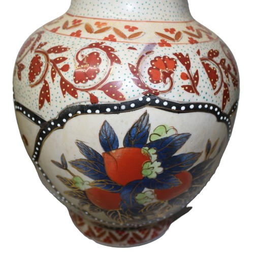 105 - 2 x 30cm Tall Aged Imari Styled Vases with Floral Design