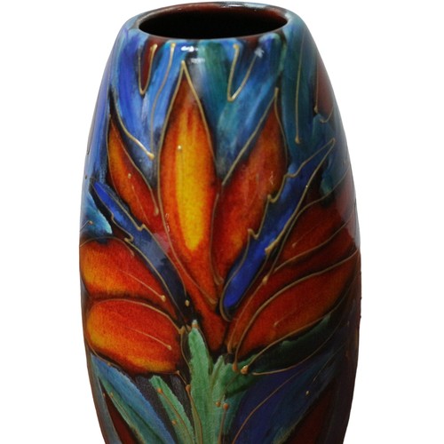 64 - Anita Harris Flower Vase - 17.5cm