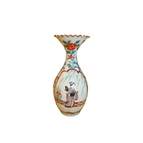 11 - Pair of Early 20th Century Japanese Highly Decorated Vases with Hand Painted Geisha - 19cm Tall