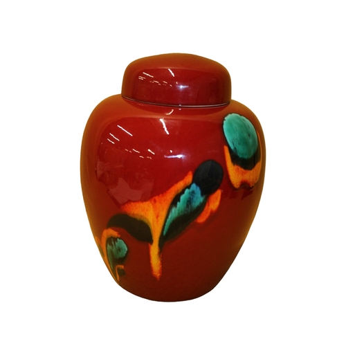 65 - Superb Large Poole Pottery Ginger Jar - Odyssey Design by Sylvia Whitehead - 30cm Tall and 22cm dia