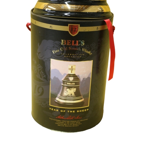 90 - Sealed and Full 12 Year Old Bells Whisky Limited Edition Year of the Sheep Chinese Celebration of th... 