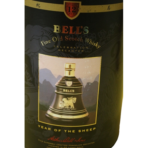 91 - Sealed and Full 12 Year Old Bells Whisky Limited Edition Year of the Sheep Chinese Celebration of th... 