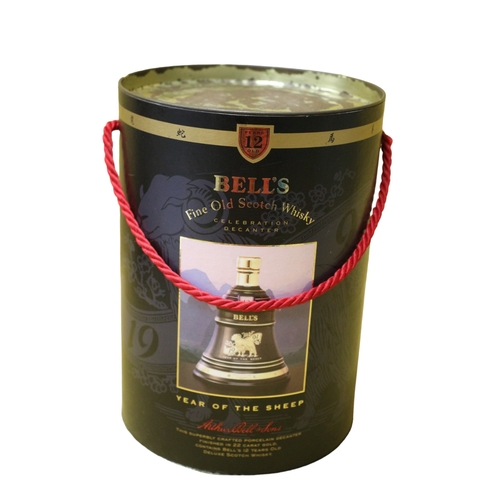 91 - Sealed and Full 12 Year Old Bells Whisky Limited Edition Year of the Sheep Chinese Celebration of th... 