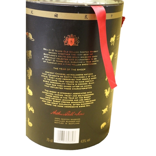 91 - Sealed and Full 12 Year Old Bells Whisky Limited Edition Year of the Sheep Chinese Celebration of th... 