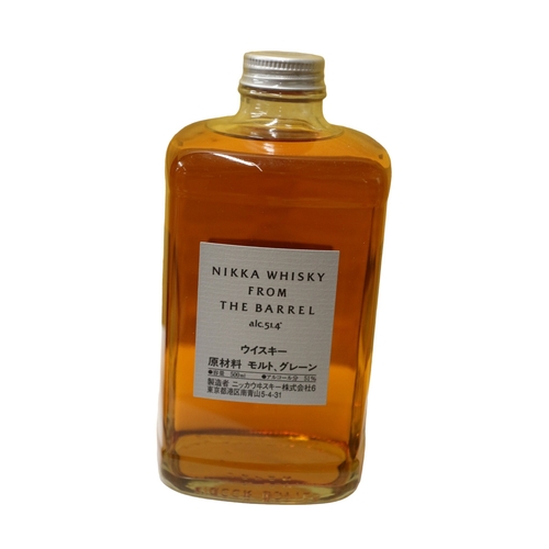 92 - Nikka Japanese Whisky from the Barrel - Sealed and Unopened - 50cl and 51.4% vol