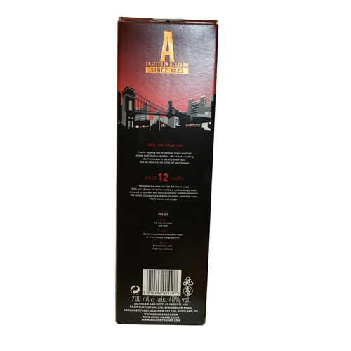 95 - Sealed and Unopened Bottle of Auchentoshan Single Malt Whisky - 12 Year Old - 700ml - 40% vol