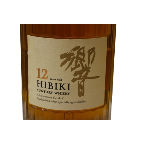 102 - Sealed and Unopened Decanter Style Bottle of 12 Year Old Hibiki Suntory Japanese Whisky