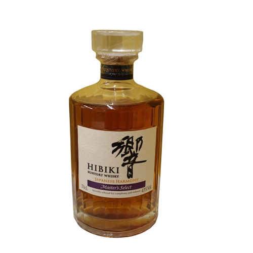 103 - Sealed and Unopened Hibiki Suntory Whisky - Japanese Harmony Master's Select in Box