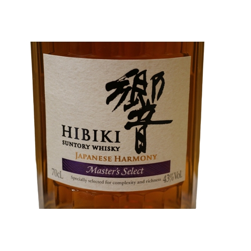 103 - Sealed and Unopened Hibiki Suntory Whisky - Japanese Harmony Master's Select in Box