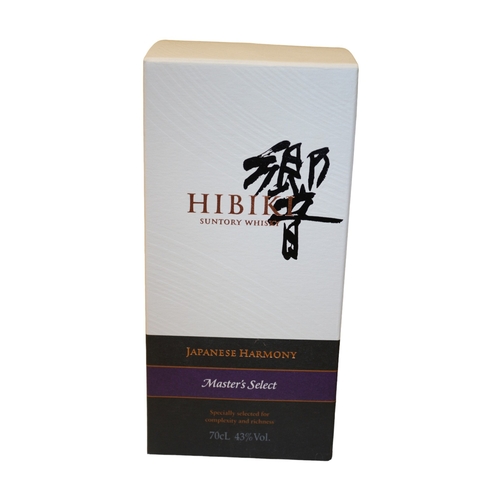 103 - Sealed and Unopened Hibiki Suntory Whisky - Japanese Harmony Master's Select in Box