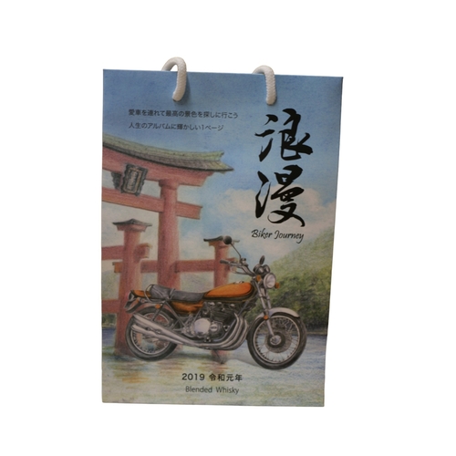 105 - Sealed and Unopened Rare Mars Whisky from Japan - Biker Journey Temple Gate with Carry Bag and Box