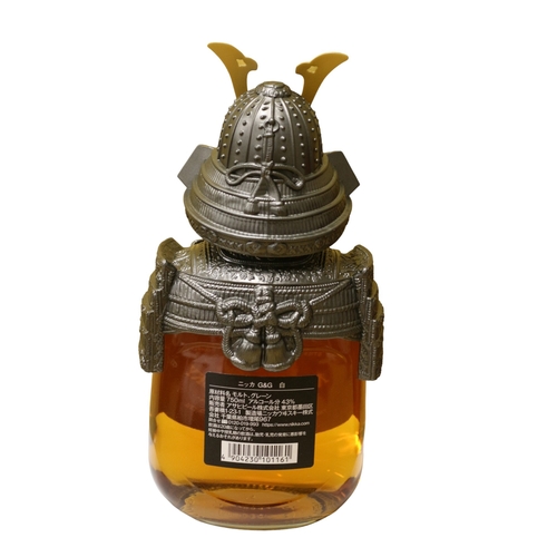 109 - Sealed and Unopened Bottle of Nikka Whisky - Gold & Gold with Presentation Box and Samurai Helme... 