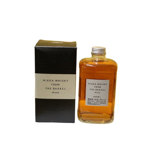 64 - Nikka Japanese Whisky from the Barrel - Sealed and Unopened - 50cl and 51.4% vol