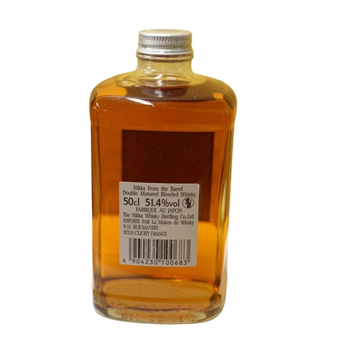 64 - Nikka Japanese Whisky from the Barrel - Sealed and Unopened - 50cl and 51.4% vol