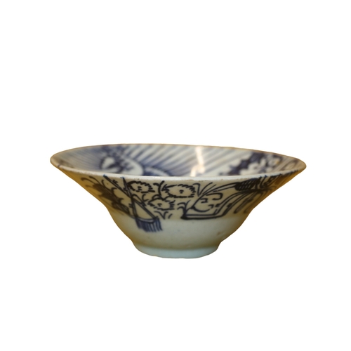 8 - Late 18th / 19th Century Qing Dynasty Chinese Blue and White Bowls - Nicely Designed Around Edge and... 