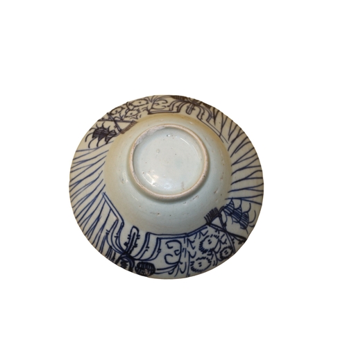 8 - Late 18th / 19th Century Qing Dynasty Chinese Blue and White Bowls - Nicely Designed Around Edge and... 