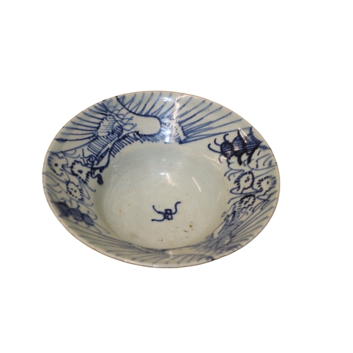 8 - Late 18th / 19th Century Qing Dynasty Chinese Blue and White Bowls - Nicely Designed Around Edge and... 