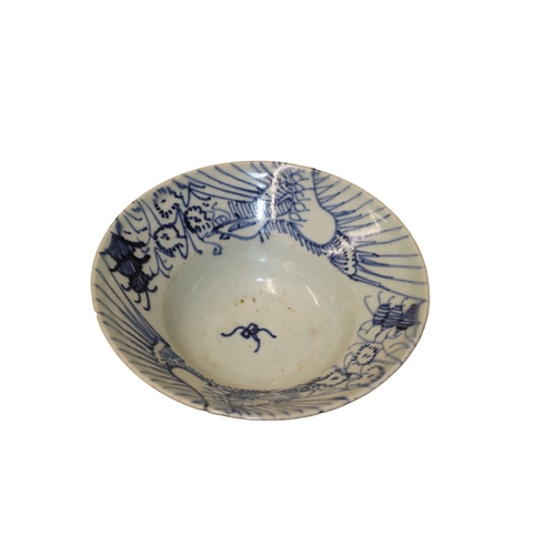 8 - Late 18th / 19th Century Qing Dynasty Chinese Blue and White Bowls - Nicely Designed Around Edge and... 