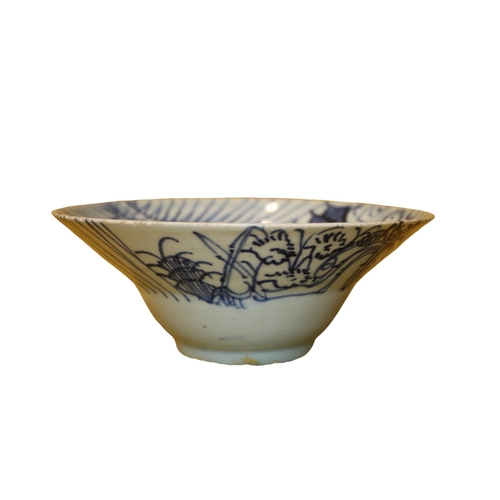 8 - Late 18th / 19th Century Qing Dynasty Chinese Blue and White Bowls - Nicely Designed Around Edge and... 